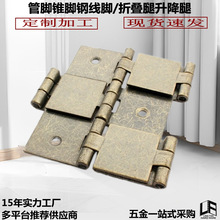 �S�Һ�����l���L�¹��p�_�����qƽ���q朹��~ɫ�ۯB�T