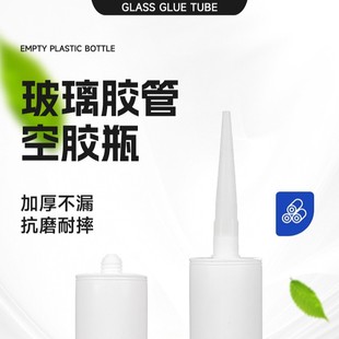 ���I�����|�zˮ��ɫ�����z�ܿ��zƿ����ϩ300ml��ƿ�����z���zƿ