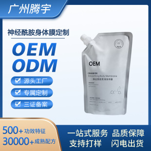 OEM�������wĤ�Ử���w�wĤ���ƉTĨʽ���w�o��Ĥ�N�ƹ��S���ӹ�