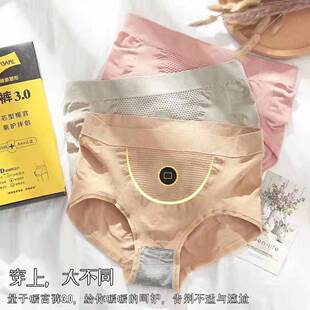 ֱ����ů �m3.0��ѝ������ŮŮʿ�o�p����ѝ�䳲��ϵ3D���΃�ѝ