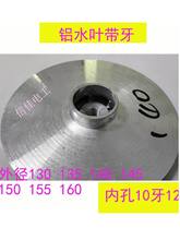 ��������ˮ���X�~݆ �����Xˮ�~ �ȏ�12���������ϰ��}�|ˮ���ݼy