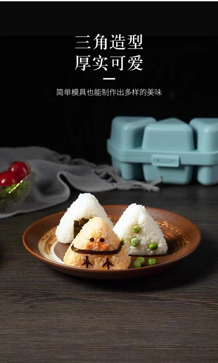 tb_image_share_1739668769250.j