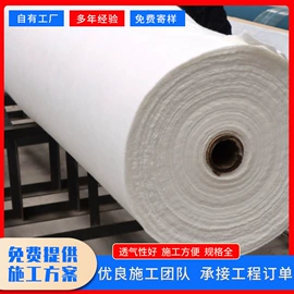 土工膜;土工布;工地施工材料