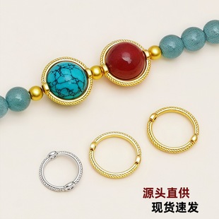14K����/�ŷ���ɫ����Ȧ �A�h�^��Ȧ DIY����朶��h�������