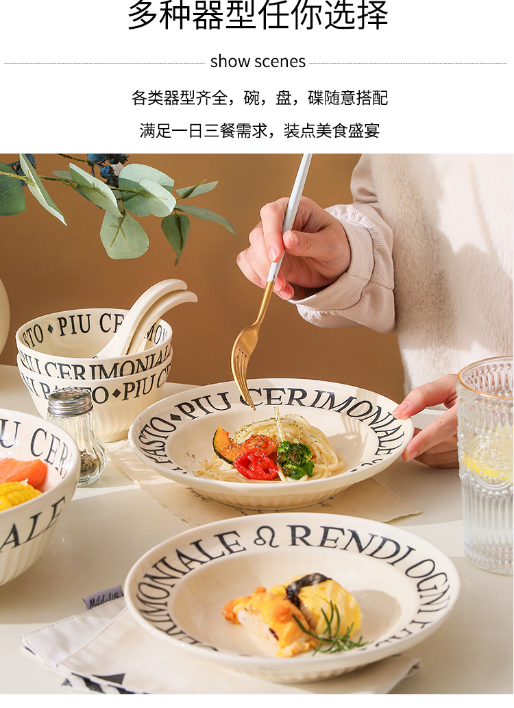 单品详情_07.jpg