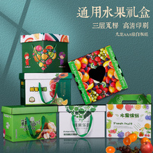 ˮ�����b��ͨ�öY�������ָ��������ѹ��ܹ϶YƷ�м��䶨 ����