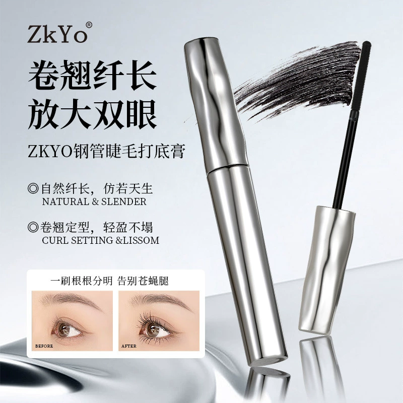 ZkYo стальная труба для крема для ресниц