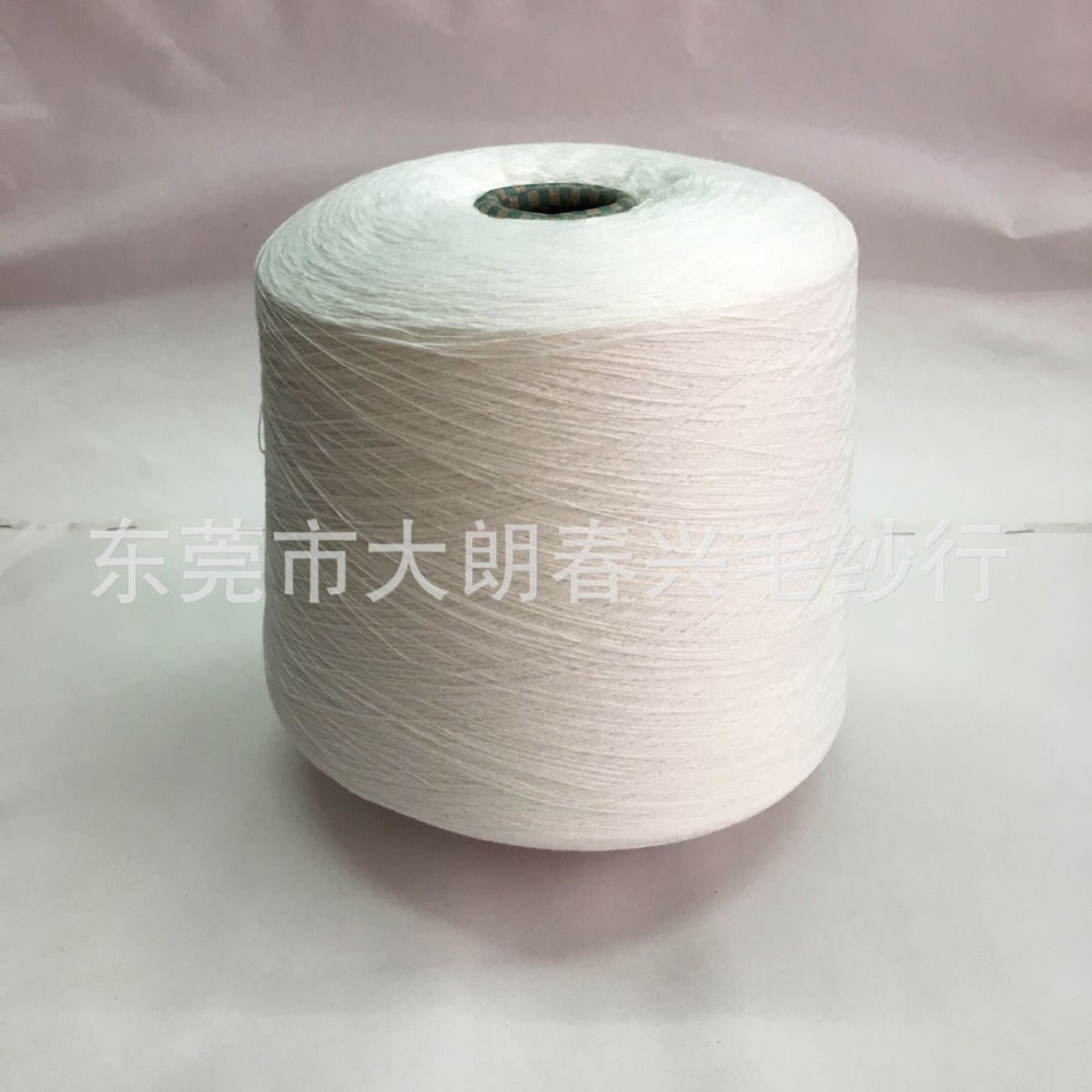 棉纱米白色漂白色环锭纺20S/2纱线缝纫机织20支库存现货色纱也有A