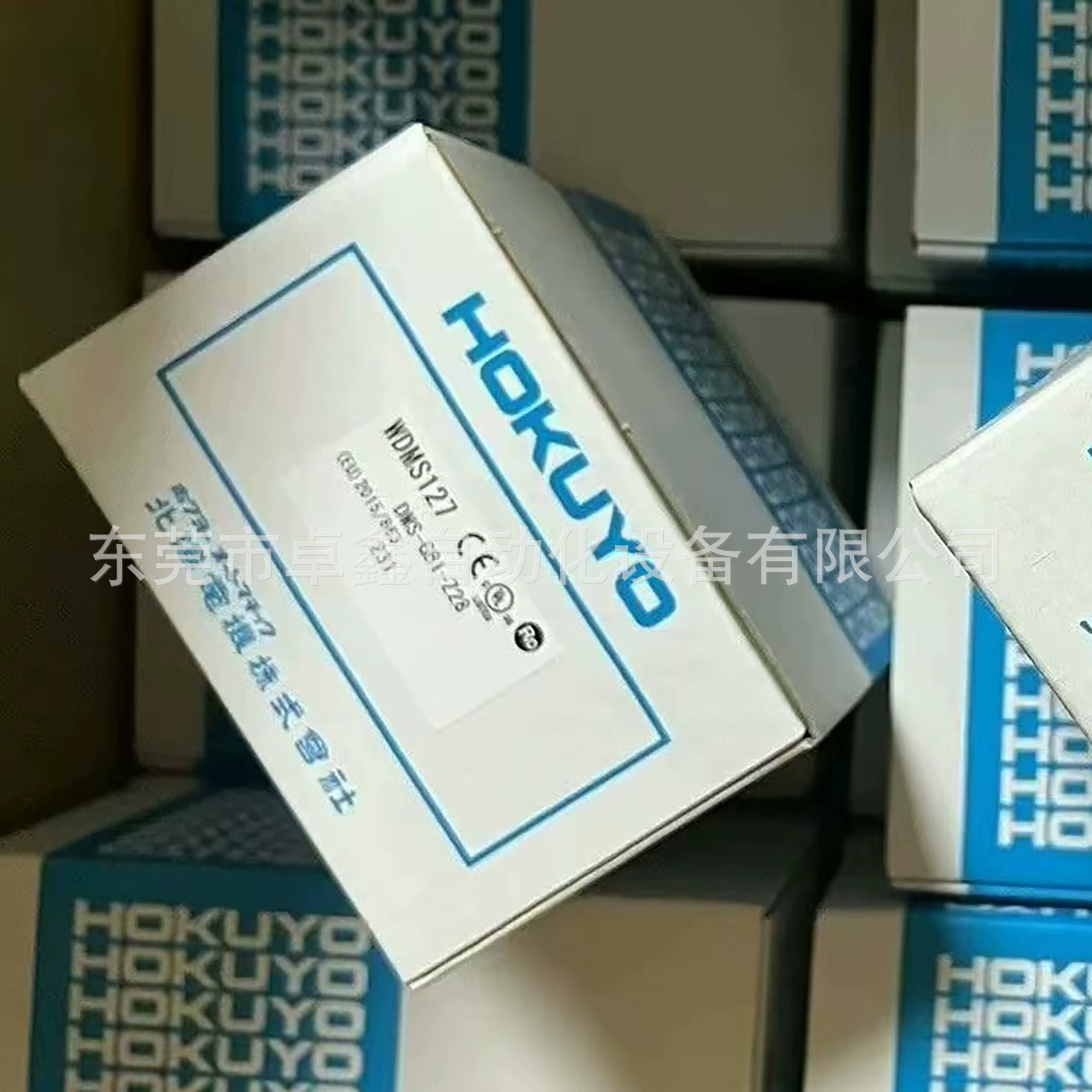 DMS-GB1-Z28 Датчик Beiyang Рассчитывается продажа