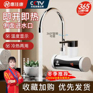 �ݼѿ�늟�ˮ���^�N��������^��ˮ������ʽ�����Â��Mˮ����