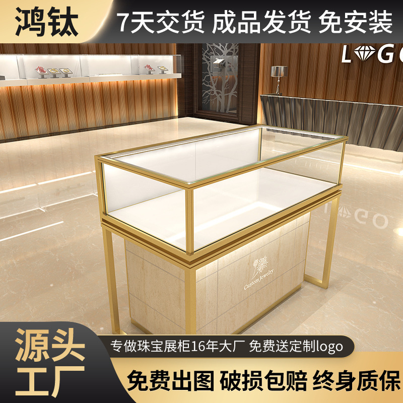 仿大理石珠宝柜钢化玻璃饰品展示柜珠宝首饰展示台样品玻璃展柜