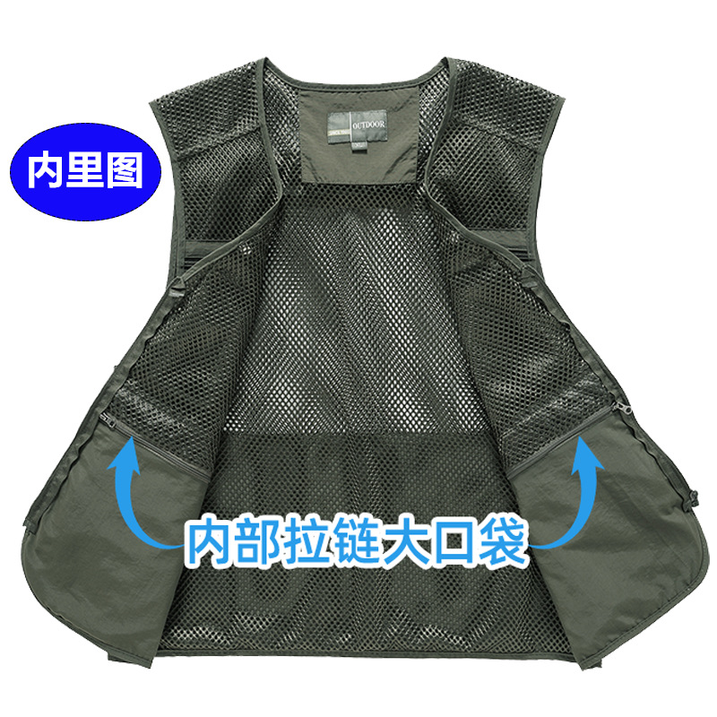 Chaleco de malla de secado rápido de estilo fino de verano de comercio exterior, chaleco de hombre gordo de varios bolsillos para hombres transpirables de secado rápido, tamaño extra grande 7XL