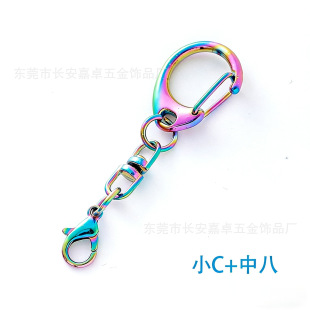 �F؛�߲��ЬF؛����СC��+�а˲�ɫD�ֿ�diy�ֹ��������D8�ֿ۲�