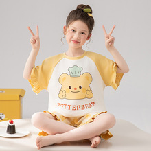 Ůͯ˯���ļ���ͯ���ޱ�������д�ͯ���������յ��Ҿӷ�2025�¿�