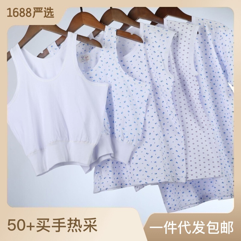 Summer Women's Cotton Bra Large Size Pure Cotton Vest Bra for Middle-Aged and Elderly Women Elderly Women's Underwear Manufacturer Wholesale