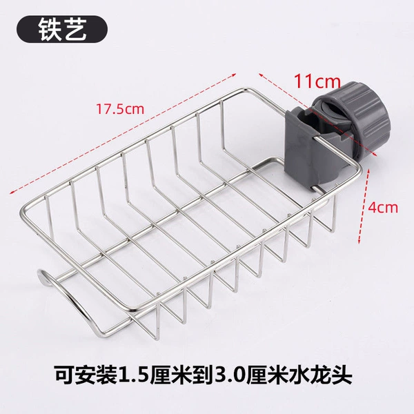 Iron standard