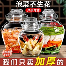 �����ݲˉ��Ӽ��ò����ܷ�������̲˹������u���Ӵ�̖��ˉ����w