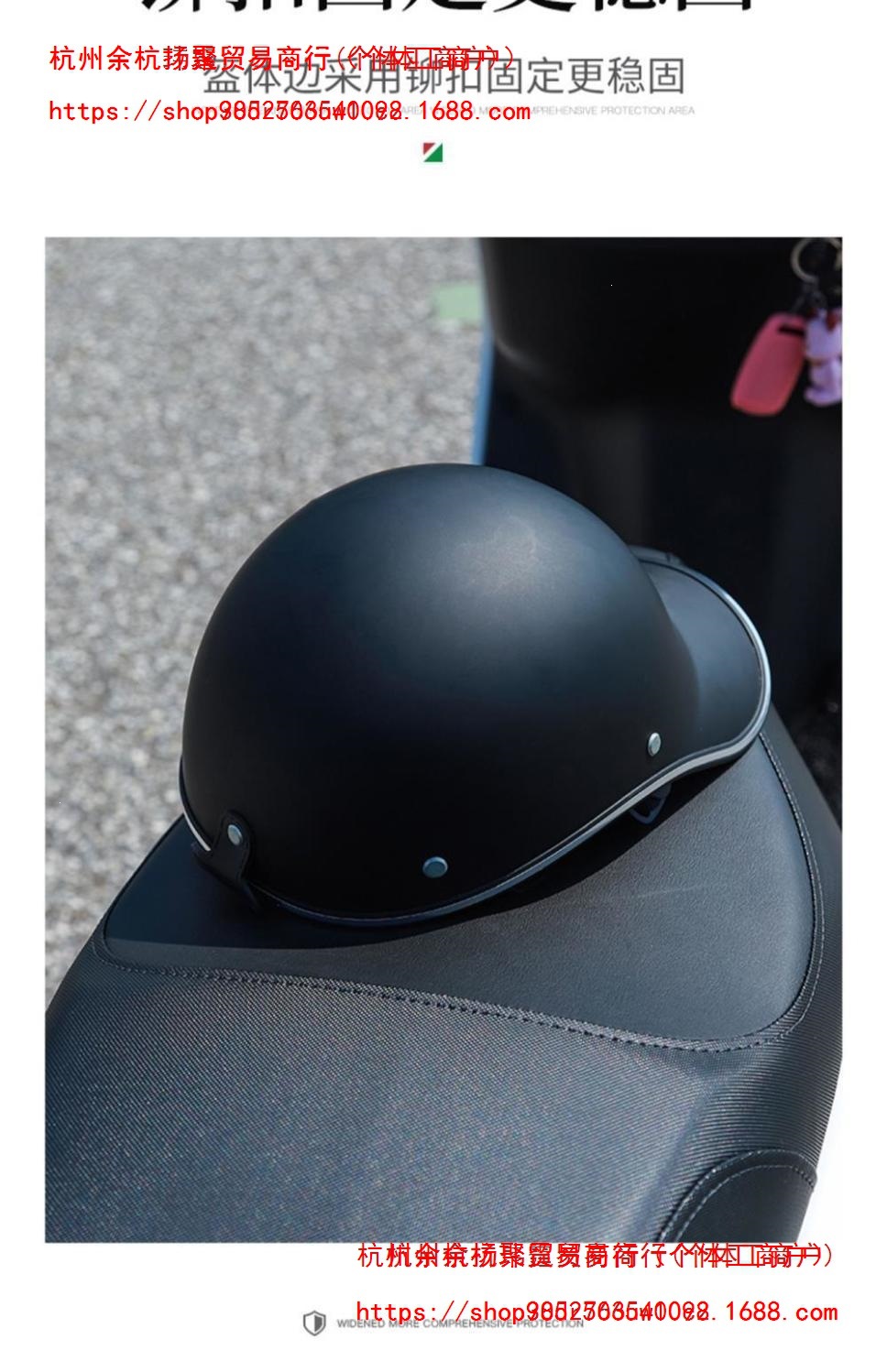 3C certified electric motorcycle helmet, suitable for both men and women, cute and lightweight, designed for summer use, and provides safety for electric scooters