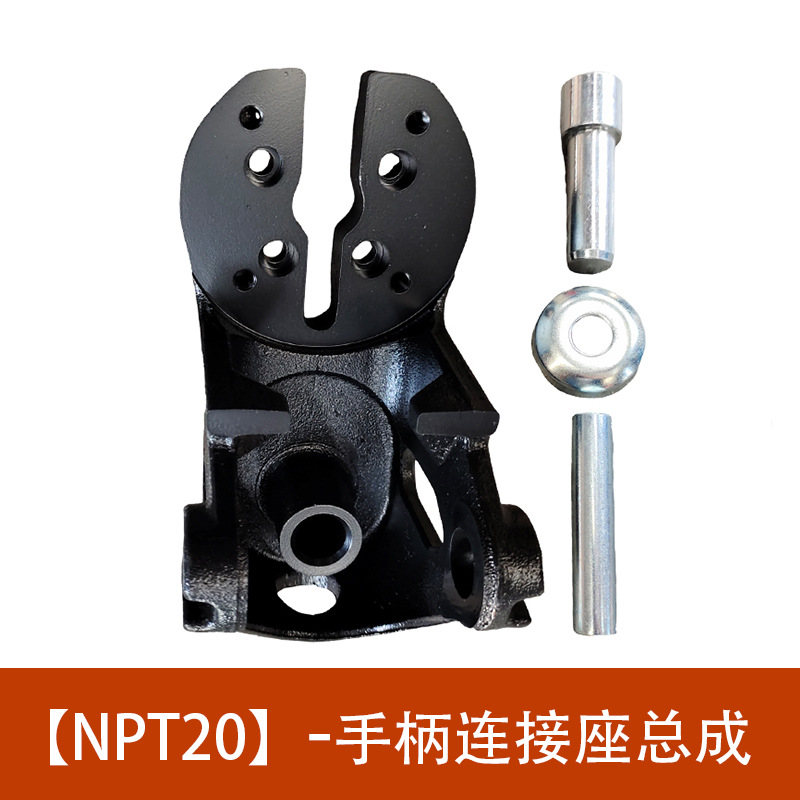 脉辉金茂叉车驱动部分充电类类配件