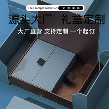 T6可定制新款三盒6泡装高端茶叶礼盒空盒精品岩茶包装盒定制高档