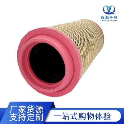 Air filter Filter Model 2343432