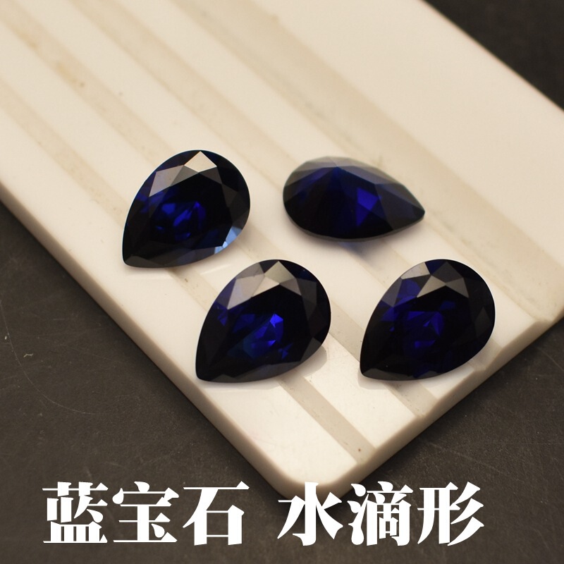 Pointed Diamond No. 34 blue corundum drop-shaped ring surface bare stone sapphire pear-shaped sapphire bare stone