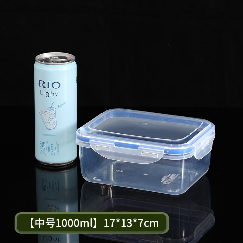 Transfronterizo TEMU cocina caja de almuerzo caja de plástico conjunto largo cuadrado microondas refrigerador de almacenamiento de alimentos sellado