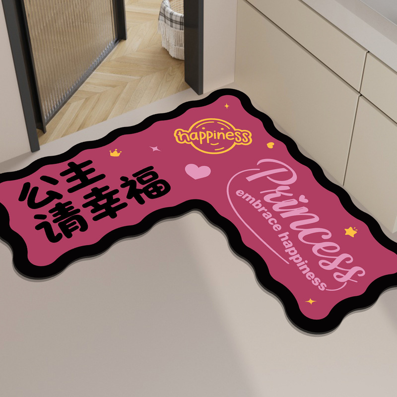 趣味文字家用浴室卫生间L形硅藻泥地垫耐脏防尘吸水脚垫厨房拐角|undefined
