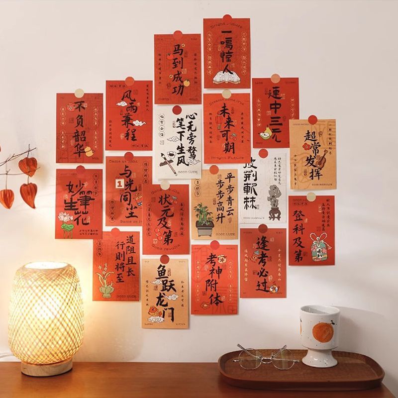 30 imágenes de dibujos animados de estilo INS texto inspirador tarjeta de decoración de pared dormitorio fondo de habitación pegatinas de pared decoración pintura de marco de fotos