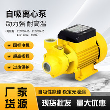 QB60�羳���Qֱ��������KPMϵ�ЏS�ҬF؛110v130v127v220v���u��