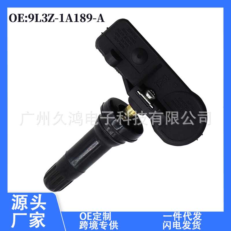 9L3Z-1A189-A Compatible with Ford Lincoln Vehicle Tire Pressure Sensor TPMS Tire Pressure Detection