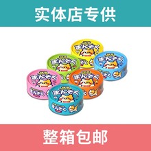 �צ��ʳ���u�����u��������ʳ�ޜ��޹������^؈؈���^��Z��ʳ