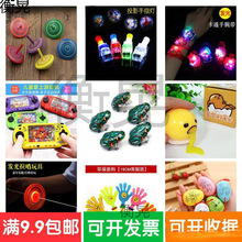 �YƷС�U�P�l�����ձ�������Ʒ����С���⃺����������ż�׃��@