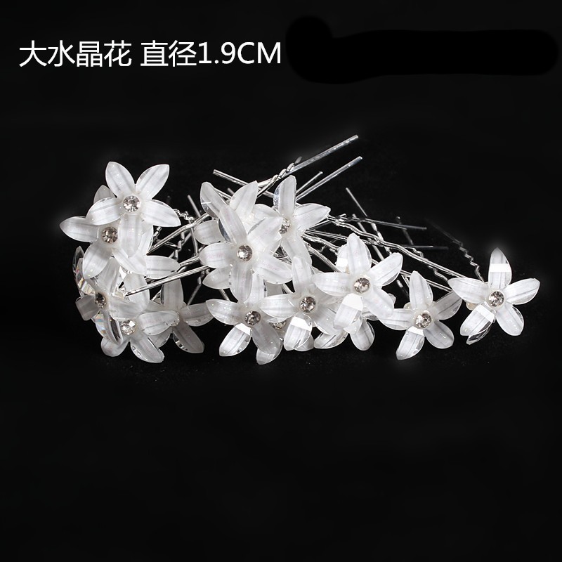真珠のu型のヘアピンのヘアピンのビーズの花の髪とフォークの髪のドリルの花嫁の髪の花のフォークのu型のヘアピンの女性|undefined