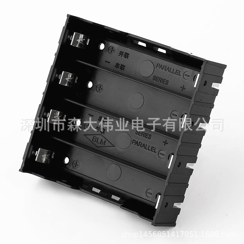 18650 电池盒 1节 2节 3节 4节 电池座 PCB插脚/插板/插针/DIY|undefined