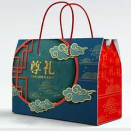 新款土特产包装盒礼盒现货供应少量发货可来样设计烫金加强瓦楞