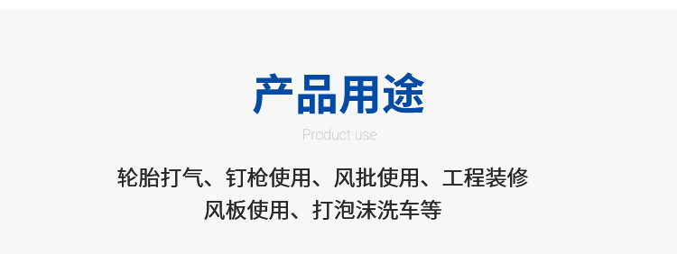 O1CN01EsBRXq1jXc1ck171G_!!2845364558-0-cib.jpg?__r__=1652942164167