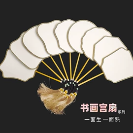 竹质工艺品;扇子;画纸、画布