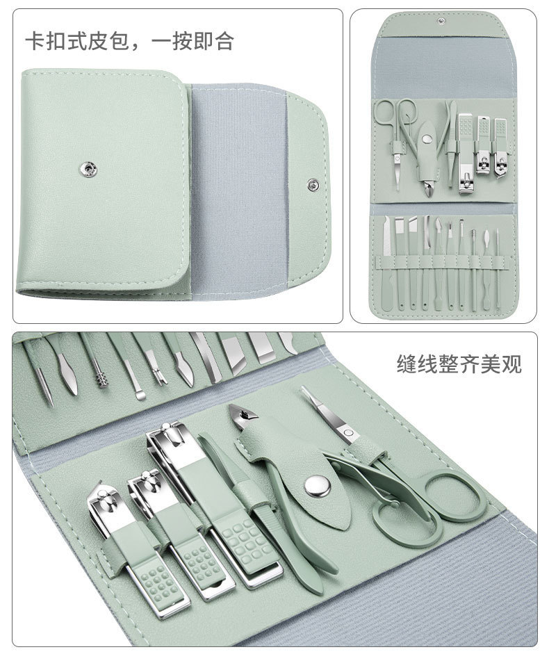 Nail scissor set 16-piece set nail cutting, manicure, beauty tweezers, pedicure knife, ear pick knife ready-made beauty tools
