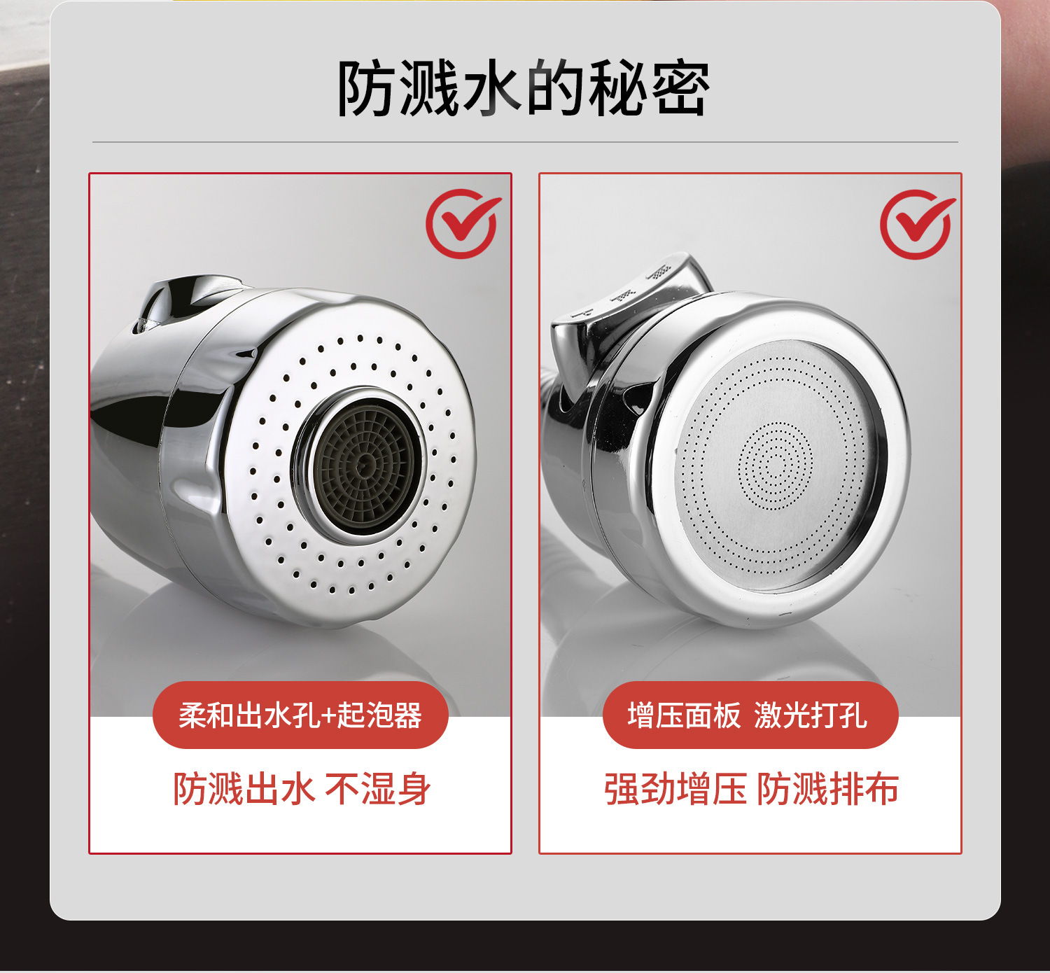 Sink faucet splash preventer, universal adapter, universal extension wonder, kitchen booster, showerhead, shower head undefined