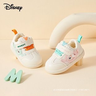 Toddler Shoes Men's Baby 2024 Autumn New Children's Shoes Baby Elephant Baby Step Shoes Breathable Bread Shoes Women