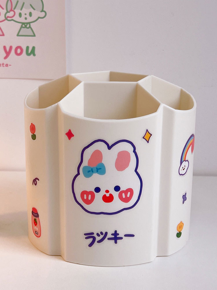베이지 색 비 회전 펜 용기 (스티커 보내기)