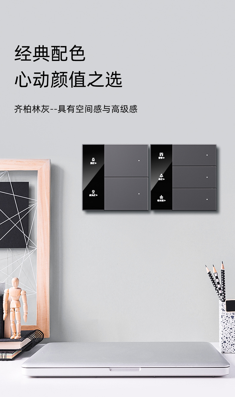 详情修改的_11.jpg