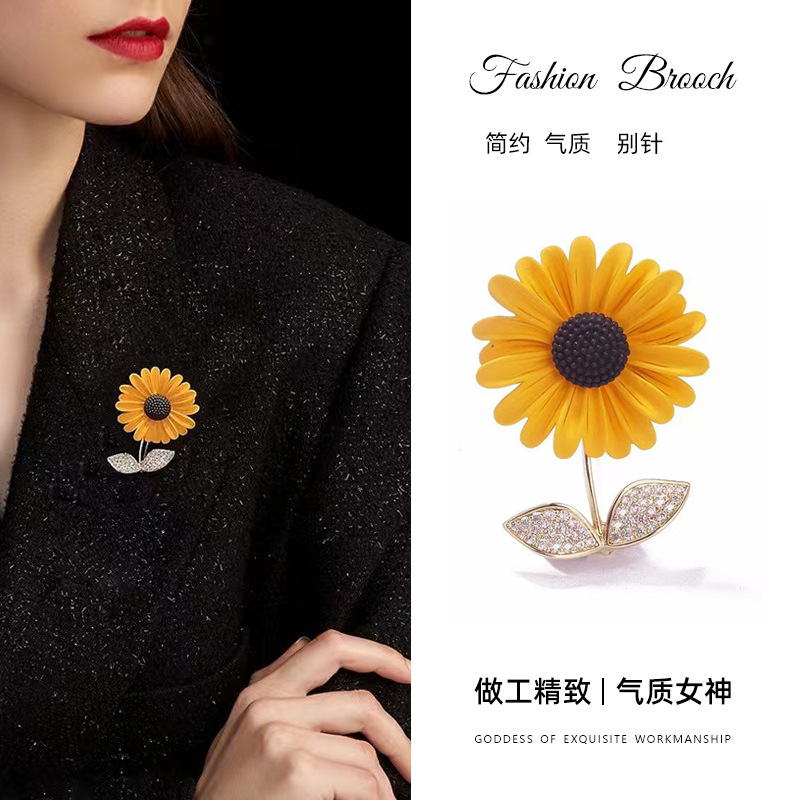 Sunflower Brooch for Women, High-End, Exquisite and Cute Pin, Small Daisy Sunflower Corsage, College Entrance Examination Gift, Suit Accessories