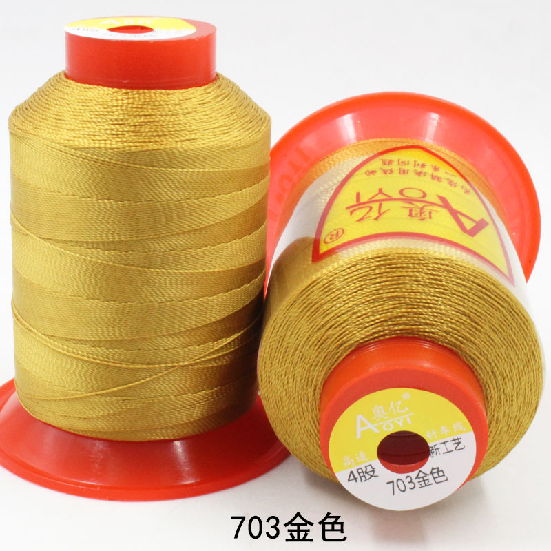 황금 703 4 가닥