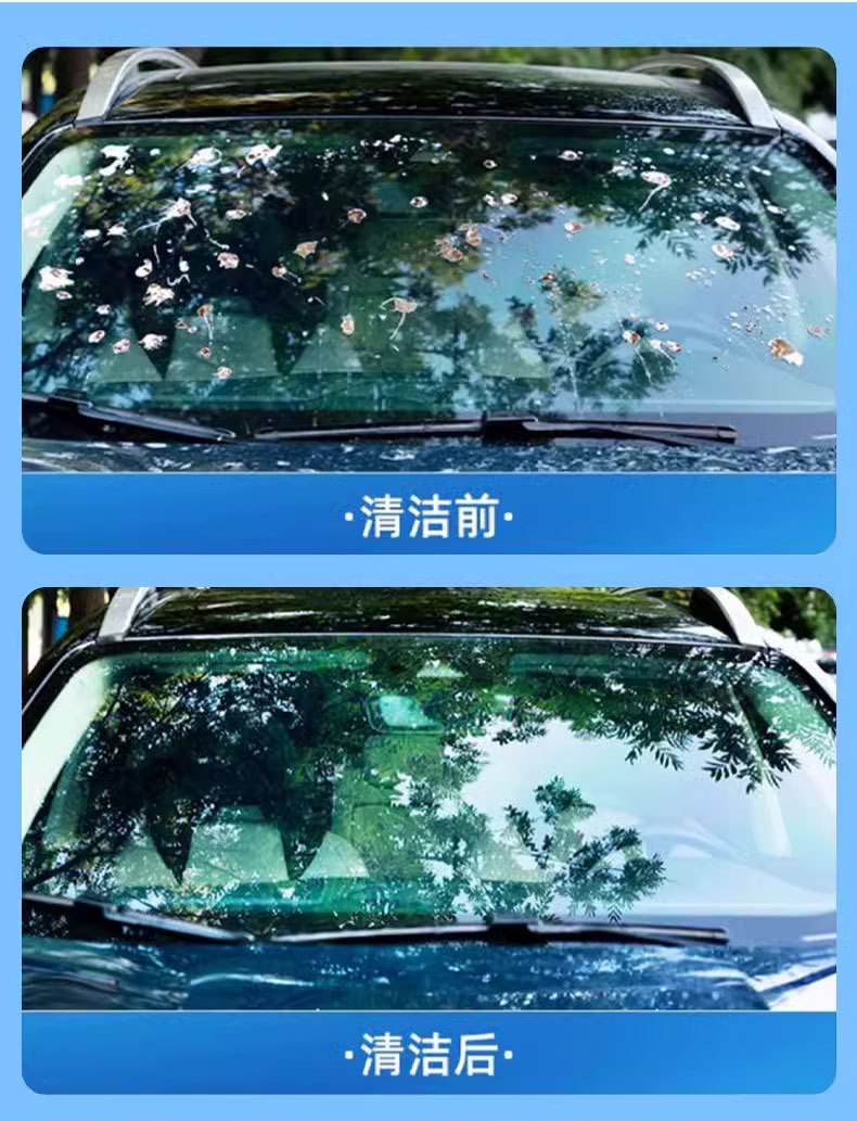 Suitable for Qiao Bangzhong China Petroleum Ethanol Glass Water Powerful Degreasing Film 0 Degree Glass Water for Tesla Vehicles