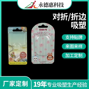 pvc͸���L����ͨ�����܏S����߱��o���������܌�������