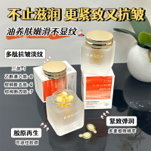 �A�g�����o��С���z�҄��ľo�³�ӯ���׸ɼy���ȏ�����