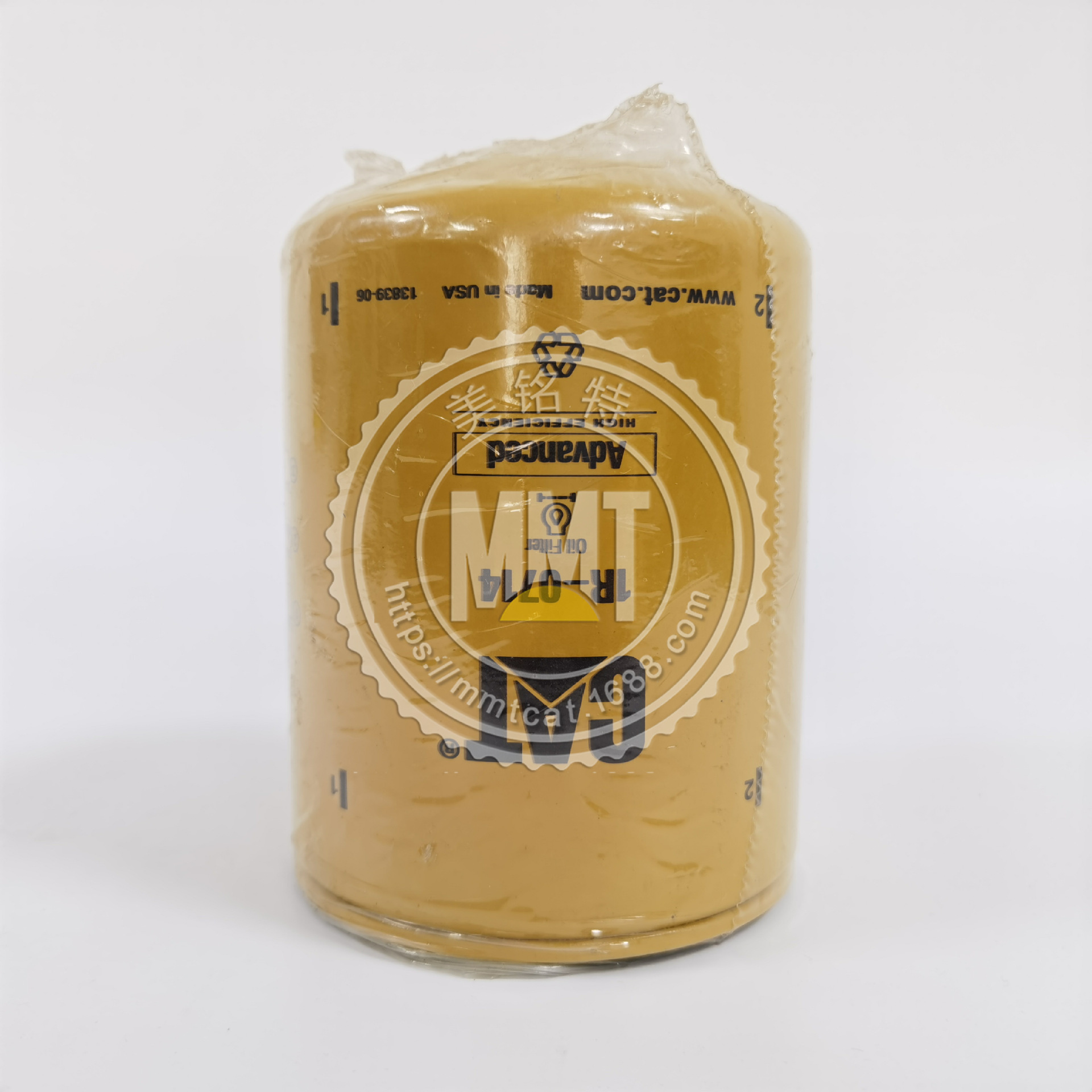 供CAT卡特机滤1R-0714机油滤芯305.5 307机油滤清器1R0714机油格