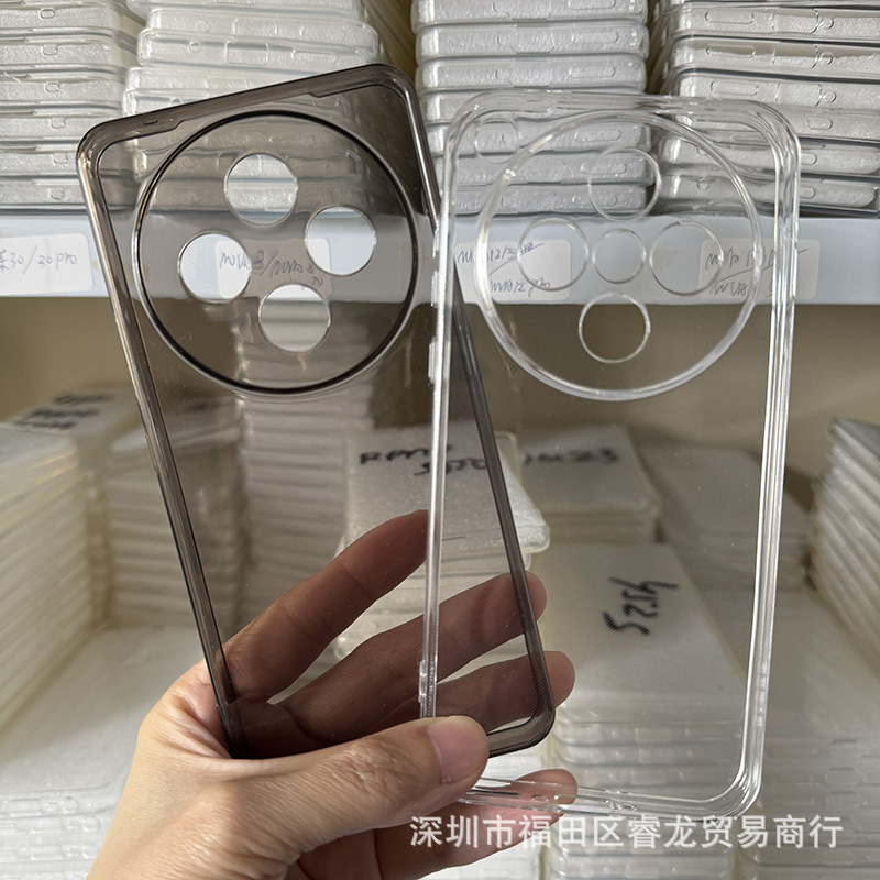 Groove OPPO A5PRO Phone Case True Me Neo7 Protective Case A5 Pro Transparent Soft Case for Diy